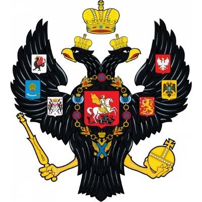 Герб Российской Империи при Николае 1