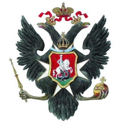 Герб Российской Империи при Павле 1